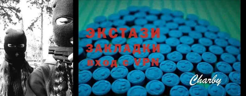 MEGA зеркало  Дно  ЭКСТАЗИ MDMA 